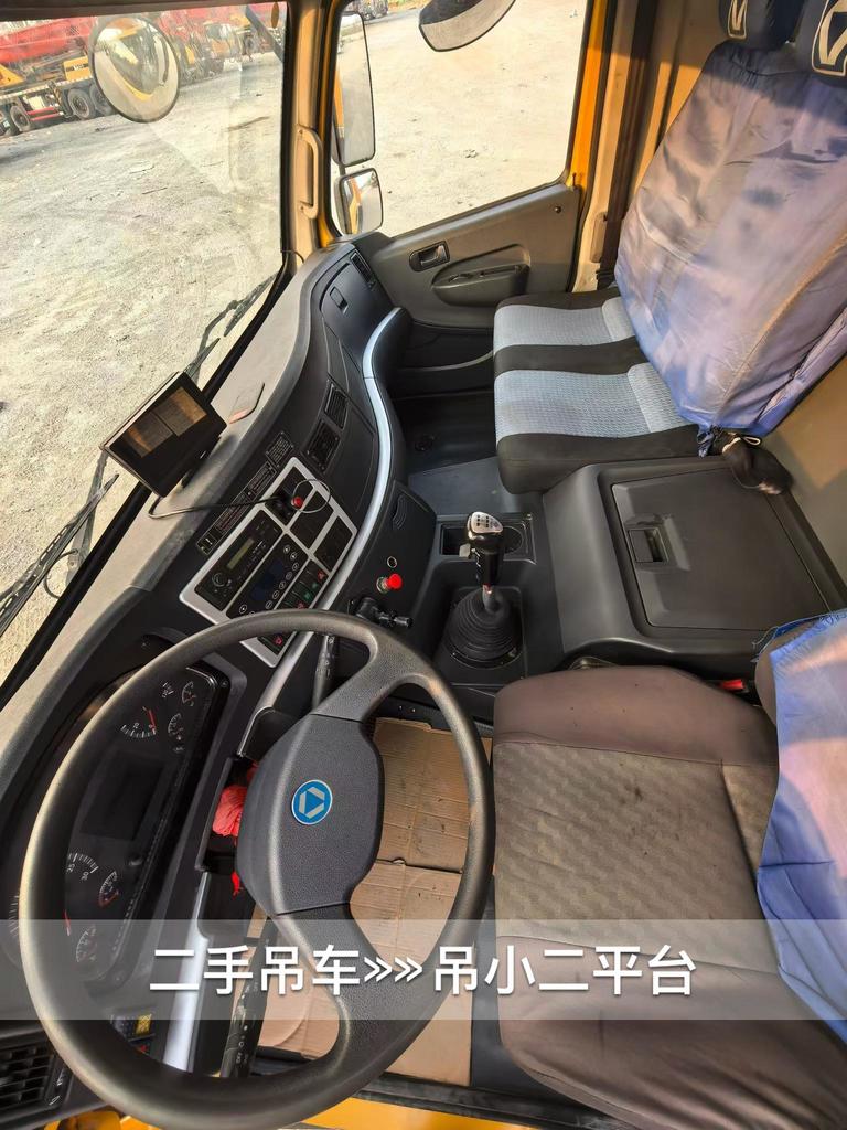 吊小二
